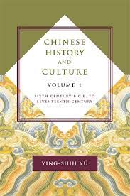 Chinese history and culture.