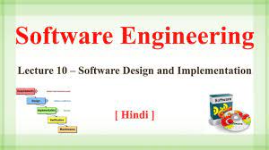 Software design and implementation